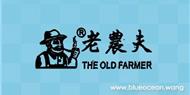 老农夫